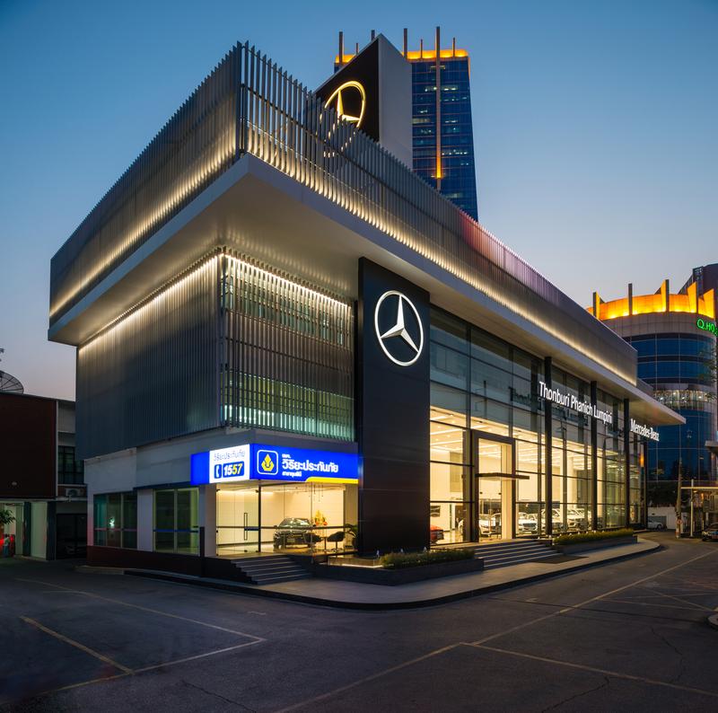 Meraas Sales Boutique