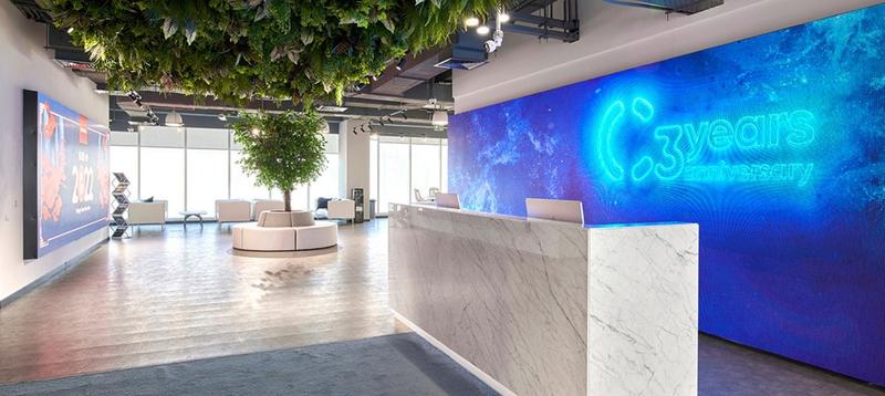 Office project